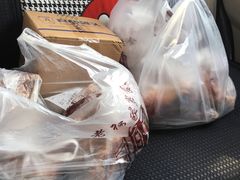 -老杨家熟食店
