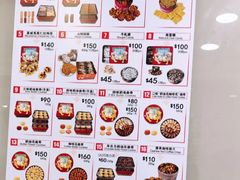 -珍妮曲奇聪明小熊(上环店)