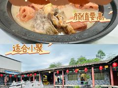 -寻味肇庆·八姑农庄·广府西江菜