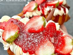 -富贵面包公司(运河店)