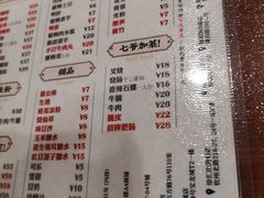 -螺世纪螺蛳粉·桂味小排档(裕德店)