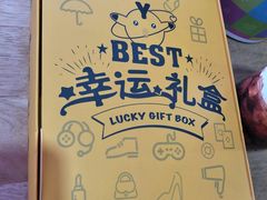 -保利国际影城(中环店)