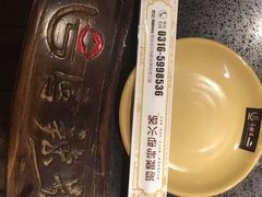 -唇辣号重庆老火锅(燕郊鑫乐汇店)