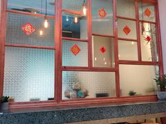 大堂-桃园眷村(万象天地店)