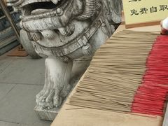 -灵顺寺