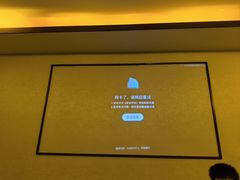 -华夏良子·足道SPA艾灸(龙潭路店)