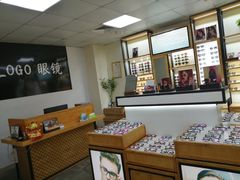 -LOGO眼镜·蔡司品牌折扣店(龙华清湖店)