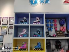 -米高蓝斯克国际轮滑中心(中铁建店)