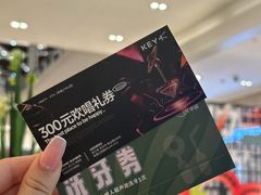 -杭州平安悦坊 PAFC LIVING