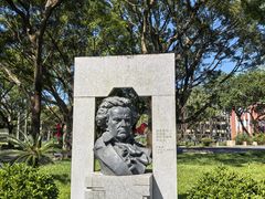 -广东外语外贸大学(白云山校区)