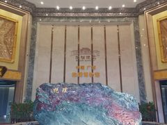 -抱璞文化展示中心