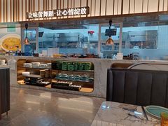 -雀蓝川菜(滨湖万象汇店)