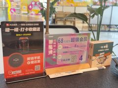 -一善菌·云南菌汤·云南菜(银泰城店)
