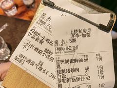 -上楼私房菜(院士路店)