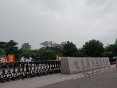 -台儿庄大战纪念馆