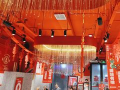 -宏姐串串香(征仪路店)