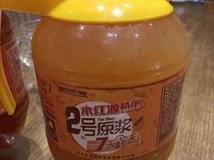 原浆-永红源·啤酒烧烤海鲜大排档(台柳路店)