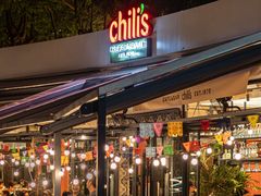 景观位-Chili's Cafe&Bar奇利斯(滨江店)