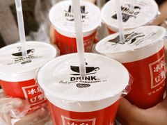 -冰泉豆浆馆(白云山总店)
