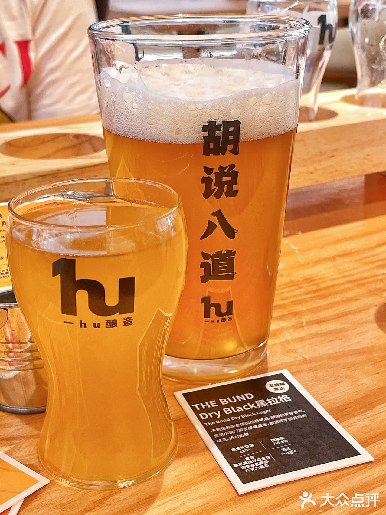 一hu酿造这家氛围浪漫太棒了吧楸