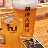 一hu酿造这家氛围浪漫太棒了吧楸