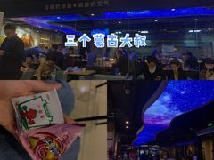 排队小食-三个蒙古大叔羊肉串(大宁店)