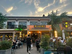 -都江堰石锅鱼