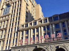 -北京丽景湾国际酒店