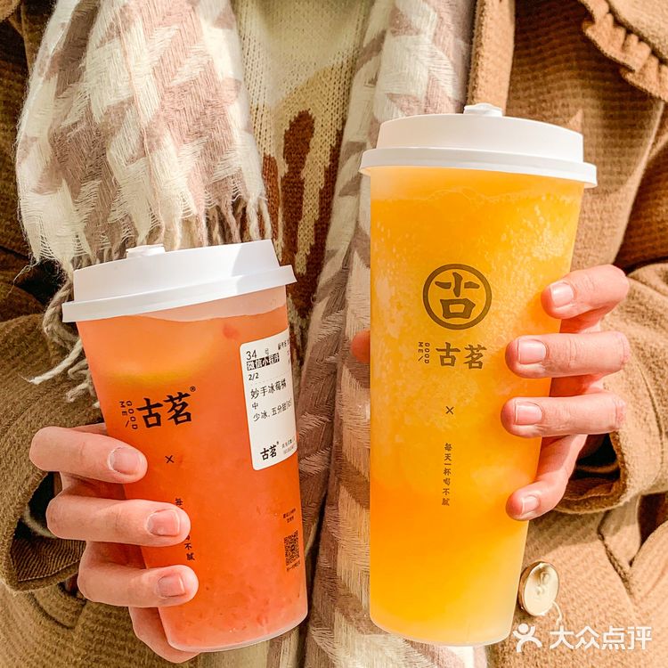 刀片嗓都给我喝起来！2023第一杯VC水是它！