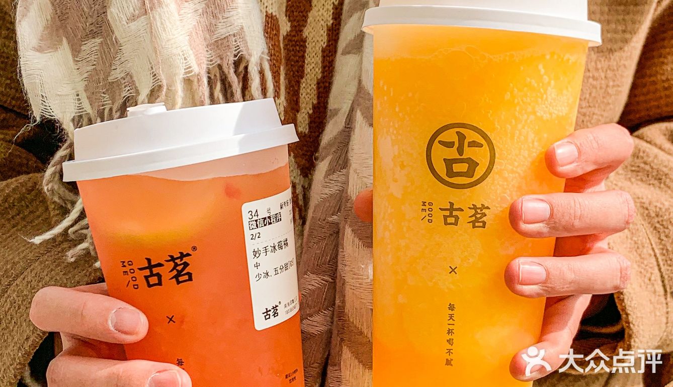 刀片嗓都给我喝起来！2023第一杯VC水是它！