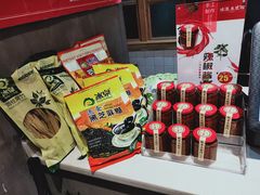零售区-冰泉豆浆馆(阳朔店)