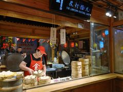 -沙州食驿·非遗小吃夜市