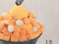 -相思蜜哒(万象天地店)