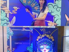 -广交会威斯汀酒店