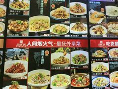 -品味居·首店·大连鲜活海鲜大连菜(东港店)