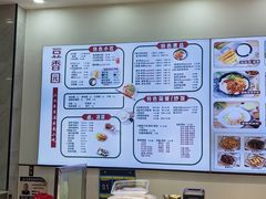 -豆香园(龙翔店)