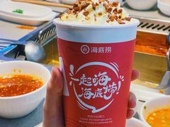 -海底捞火锅(新松江路店)