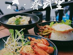 -KARN敢·春武里泰国小餐馆(版筑翠园店)