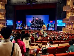 -交通银行前滩31演艺中心