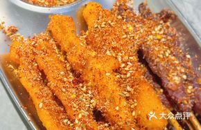 Handmade Chicken Skewers
