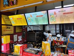-陈大帅黄桥烧饼(桃园路店)