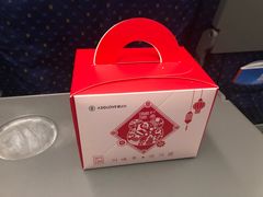 -爱达乐面包生日蛋糕(郫县时代天街店)