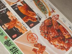 -绿茶餐厅(广州天河城店)