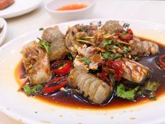 生腌爬爬虾-长平老姿娘夜粥(平东一街店)