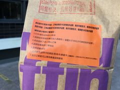 -麦当劳(北京上地十街餐厅店)