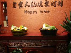 -老客家·客家菜(万达店)