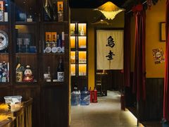 -鸟幸 TORISAKI 炭火居酒屋