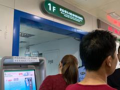 -华中科技大学同济医学院附属同济医院(汉口院区)