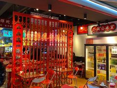 -沙胆彪炭炉牛杂煲(成都玉林店)