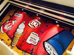 -DQ·蛋糕·冰淇淋(新佳丽店)